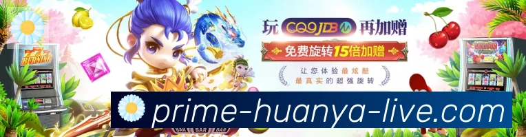奖项3